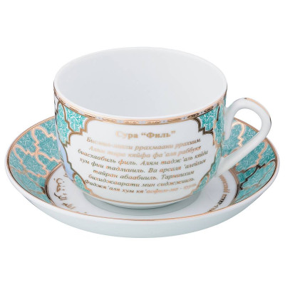 Чайная пара "СУРА ФИЛЬ" 260 мл (кор=36наб.) LEFARD 86-2197