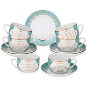 Чайный набор "СУРЫ КОРАНА" на 6 пер. 12 пр. 260 мл (кор=6наб.) LEFARD 86-2201