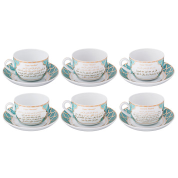 Чайный набор "СУРЫ КОРАНА" на 6 пер. 12 пр. 260 мл (кор=6наб.) LEFARD 86-2201-2