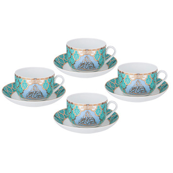 Чайный набор "СУРА" на 4 пер. 8 пр. 260 мл (кор=8наб.) LEFARD 86-2208