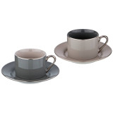 Чайный набор "BREAK TIME" на 2 пер. 4 пр. 180 мл серый (кор=12наб.) LEFARD 86-2280