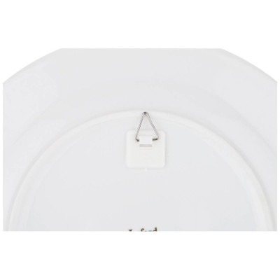 Тарелка декоративная "99 ИМЁН АЛЛАХА" 27 см (кор=24шт.) LEFARD 86-2290-2