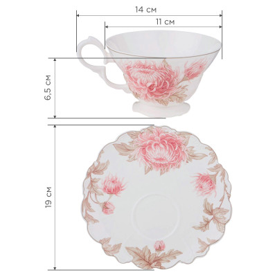 Чайная пара "АСТРА" 280 мл (кор=24наб.) LEFARD 86-2522-1