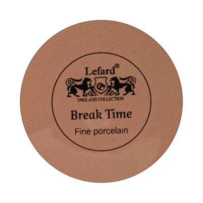Чайный набор "BREAK TIME" на 2 пер. 4 пр. 180мл терракотовый (кор=12наб.) LEFARD 86-2527-3