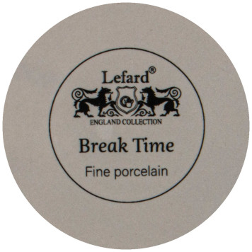 Чайный сервиз "BREAK TIME" на 6 пер. 14 пр. 700/300/180 мл серый (кор=4наб.) LEFARD 86-2528-2