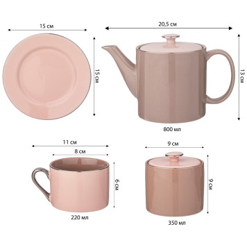 Чайный сервиз "BREAK TIME" на 6 пер. 14 пр. 700/300/180 мл (кор=4наб.) LEFARD 86-2530-1