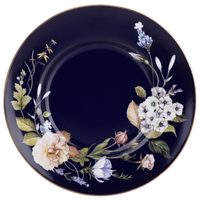 Чайная пара "BELLE" 190 мл (кор=24наб.) LEFARD 86-2551-1-2