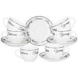 Чайный набор BON APPETIT на 6 пер. 12 пр. 300 мл LEFARD 87-277