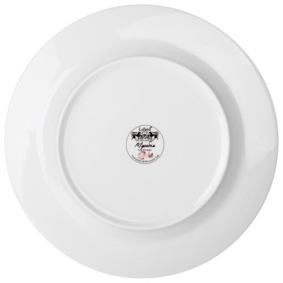 Набор тарелок обеденных МЭРИБЕЛЬ 2 шт. 25см LEFARD 87-362-3