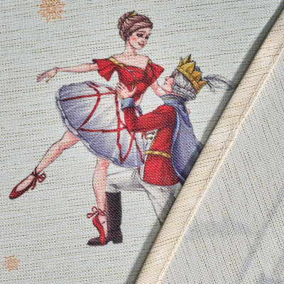 Скатерть d185 cm круглая, " ЩЕЛКУНЧИК" цвет: бежевый, tm , полиэстер 100% (кор=22шт.) LEFARD 986-002-25-2