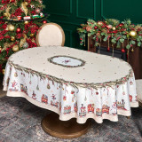 Скатерть 140х300 cm овальная, " ЩЕЛКУНЧИК" цвет: бежевый, полиэстер 100% (кор=16шт.) LEFARD 986-002-29