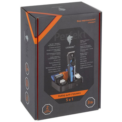 Набор для стрижки 5в1 LEONORD LE-1210 (107610)-3