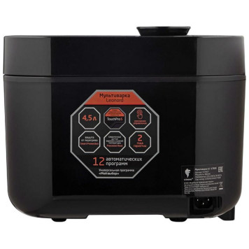 Мультиварка LEONORD LE-1760Е (107857)-3