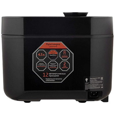 Мультиварка LEONORD LE-1760Е (107857)-3