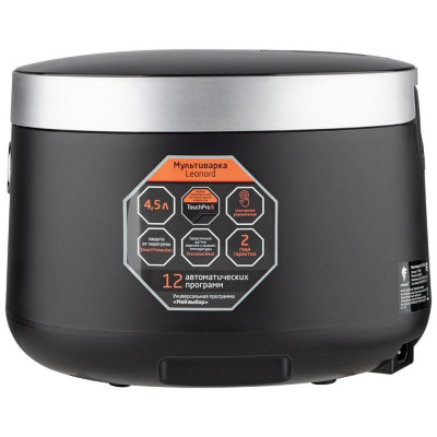 Мультиварка LEONORD LE-1761Е (107858)-3