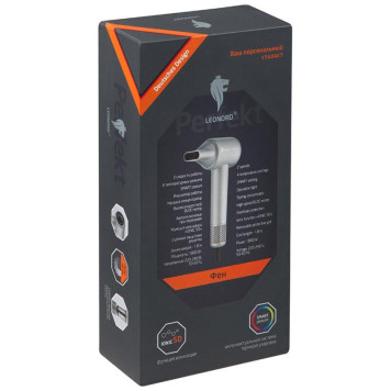 Фен для волос LEONORD LE-1219 (109270)-4