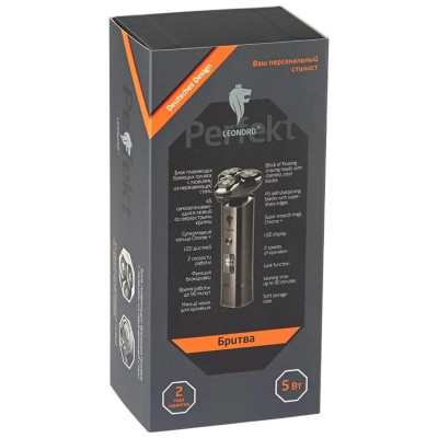 Бритва LEONORD LE-1220 (109271)-7