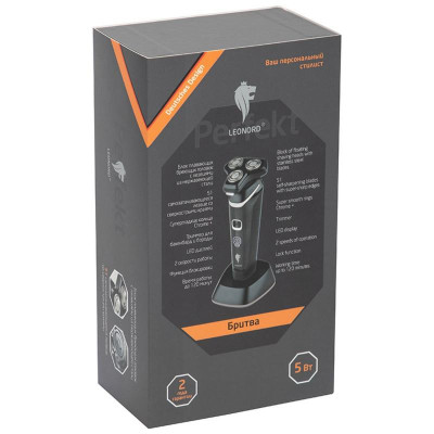 Бритва LEONORD LE-1221 (109272)-3