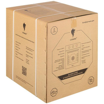 Духовой шкаф встраиваемый электрический Leonord LEO-45002B (109599)-3