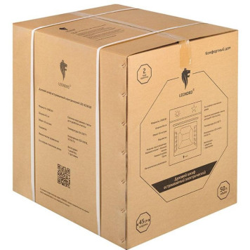 Духовой шкаф встраиваемый электрический Leonord LEO-45001B (109600)-4