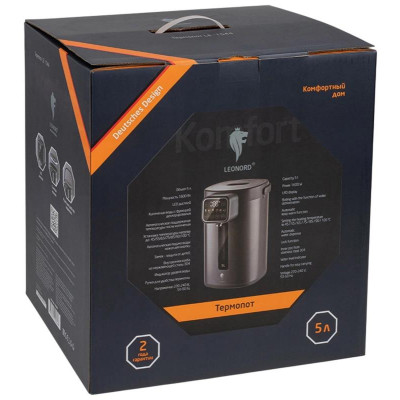 Термопот Leonord LE-1544 тёмно-серый (109688)-9