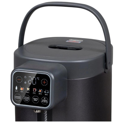 Термопот Leonord LE-1544 тёмно-серый (109688)-1