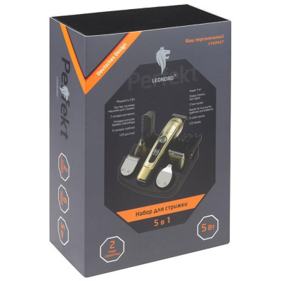 Набор для стрижки волос Leonord LE-1247 (109888)-5