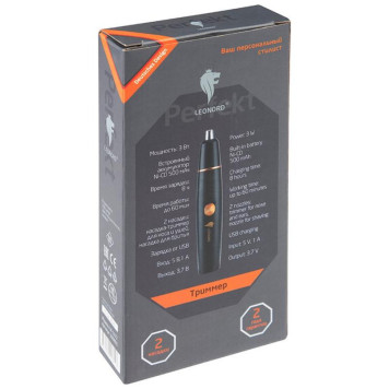 Триммер Leonord LE-1272 (109891)-4