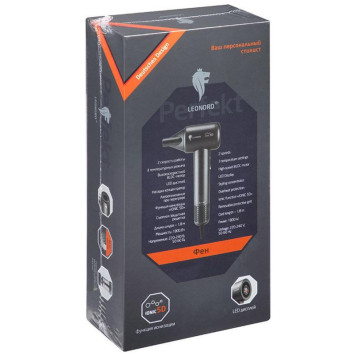 Фен для волос LEONORD LE-1214 (900309)-4