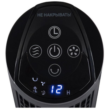 Вентилятор LEONORD LE-1606 (109640)-3