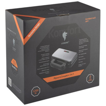 МультиСэндвич 3в1 LEONORD LE-1715 (105548)-2