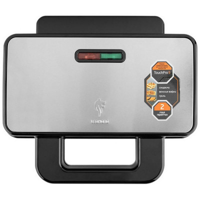 МультиСэндвич 3в1 LEONORD LE-1715 (105548)-5