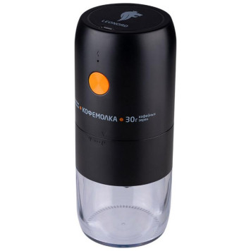 Кофемолка LEONORD LE-1734 черная (106669)-2