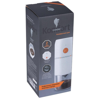 1734 Кофемолка LEONORD (25W) белая (106668)-3