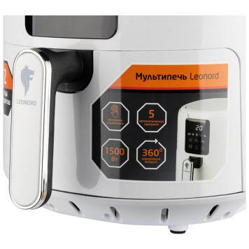 Мультипечь LEONORD LE-1736 (106712)-6