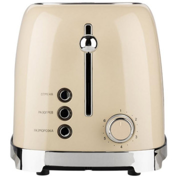 Тостер LEONORD LE-1901/1 RETRO (105837)-3