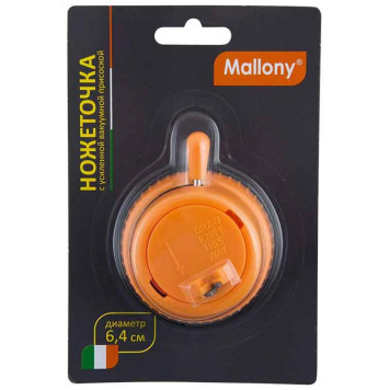001752 Ножеточка Mallony MAL-SHARP-01-1