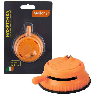 001752 Ножеточка Mallony MAL-SHARP-01