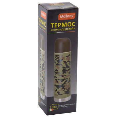 001903 Термос SA-500M Mallony (0.5л.) ' Командирский' -1