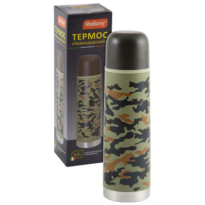 001903 Термос SA-500M Mallony (0.5л.) ' Командирский' 