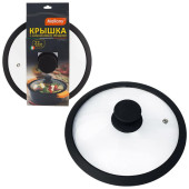 003543 Крышка Mallony 22см CAPPELLO с силиконовым ободком 003543 Крышка Mallony 22см CAPPELLO с силиконовым ободком