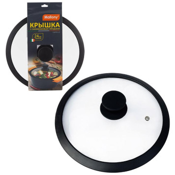 003544 Крышка Mallony 24см CAPPELLO с силиконовым ободком