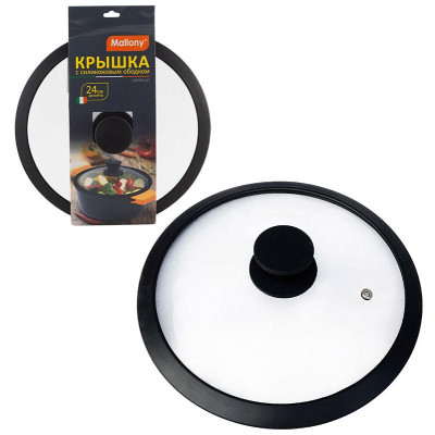 003544 Крышка Mallony 24см CAPPELLO с силиконовым ободком