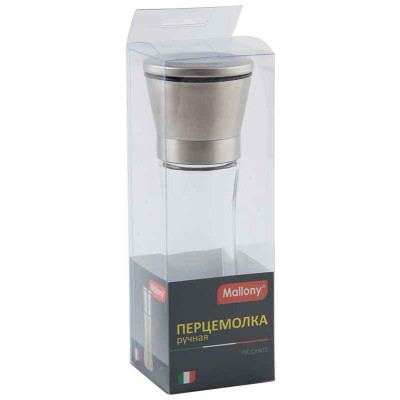 003593 Перцемолка ручная Mallony PICCANTE-1