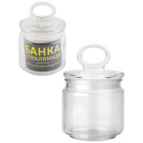 003596 Банка стеклянная 0.45л для сыпучих продуктов Mallony COPPETTA с крышкой