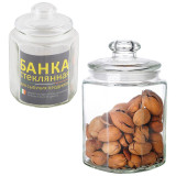 003603 Банка стеклянная 1.5л для сыпучих продуктов Mallony LATTINA с крышкой