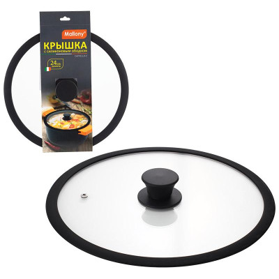 003661 Крышка Mallony 24см CAPPELLOс силиконовым ободком