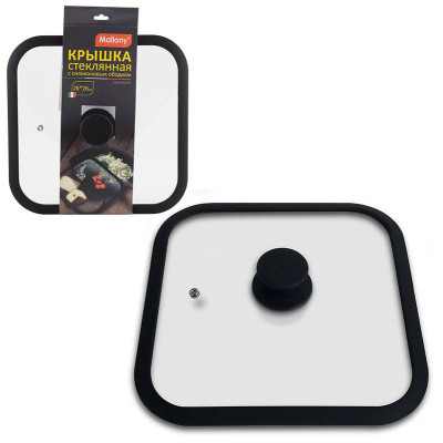 003666 Крышка Mallony 26х26см QUADRATO с силиконовым ободком