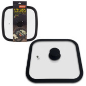 003667 Крышка Mallony 28х28см QUADRATO с силиконовым ободком 003667 Крышка Mallony 28х28см QUADRATO с силиконовым ободком