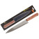 005165 Нож с деревянной рукояткой ALBERO Mallony MAL-01AL поварской